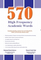 High Frequency Academic Words 570