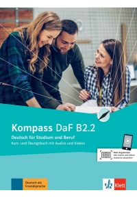 Kompass DaF B2.2