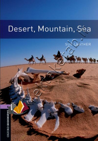 Desert, Mountain, Sea