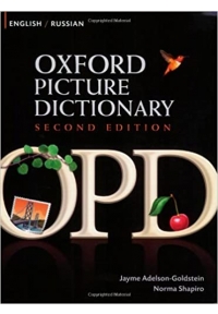 Oxford Picture Dictionary English-Russian
