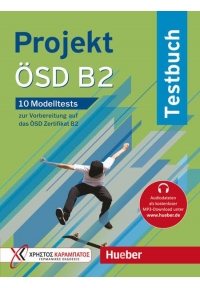 Projekt OSD B2