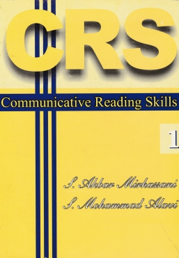 Communicative Reading Skills 1