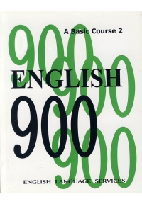 English 900 A Basic Course 2