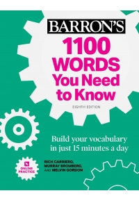 1100Words You Need to Know