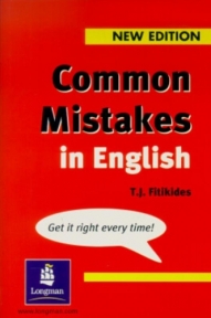 Common Mistakes in English