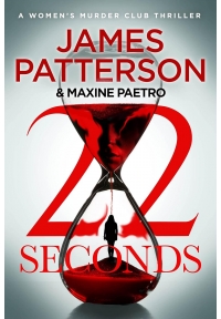 22Seconds