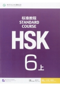 HSK Standard Course+Workbook 6A