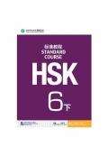 HSK Standard Course+Workbook 6B