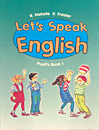 Lets Speak English 2