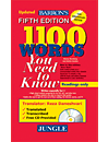 1100 Words You Need to Know Reading only Mini Guide Book