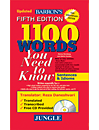 1100 Words You Need to Know Sentences only