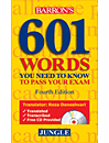 601 Words You Need to Know Mini Guide Book