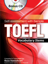 Self-assessment with Sample TOEFL