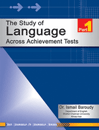 The Study of Language Test Across Achievment Tests