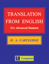 Translation From English