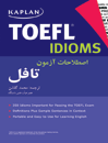 Kaplan TOEFL Idioms اصطلاحات آزمون تافل