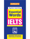 Express Learning Essential Words IELTS