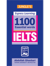 1100 Essential Words IELTS