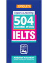 504 Express Learning Essential Words IELTS