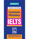 Express Learning Common Mistakes IELTS