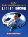 مظفریان Useful Sentences & Expressions in English Talking
