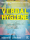 Verbal Hygiene