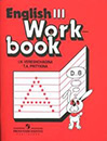 English 3 WORK BOOK