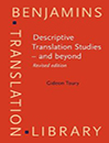 Descriptive Translation Studies - and beyond