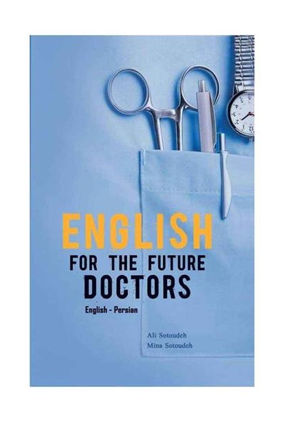 English for the Future Doctors