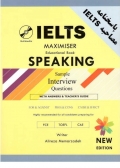 IELTS MAXIMISER SPEAKING