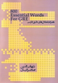 800 Essential Words for GRE