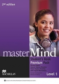 master Mind 1 2nd