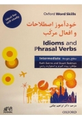 راهنمای کتاب Idioms and Phrasal Verbs Intermediate