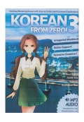 Korean from zero! 3