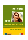 Hören und Sprechen A1-A2 Intensivtrainer NEU