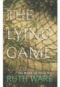 The Lying Game