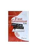 Fast Grammar Lite مرور شب امتحان