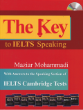 The Key To IELTS Speaking