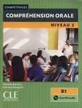 Compréhension orale 2 Niveau B1  Livre + CD 2ème édition سیاه سفید