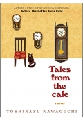 Tales from the Cafe