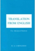 Translation from English for Advanced Students