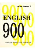 English 900 A Basic Course 5