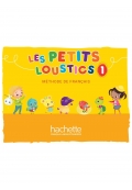 Les Petits Loustics 1