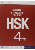 HSK Standard Course+Workbook 4B