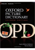 Oxford Picture Dictionary English-Russian