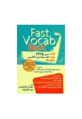 Fast Vocab Basic
