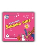 سرود انگلیسی Singing kids 2