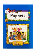 Jolly Readers Puppets