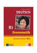 Deutsch Grammatik B1 Intensivtrainer NEU