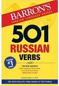 501 Russian Verbs